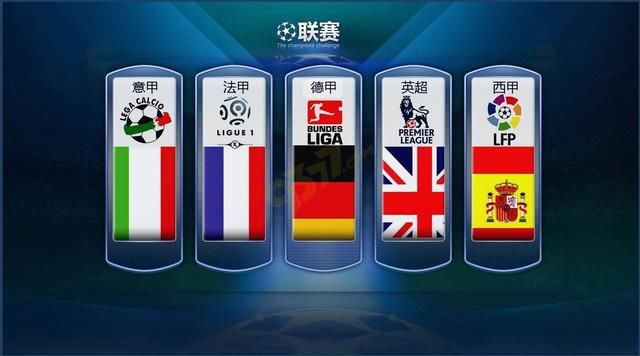 他英勇牺牲